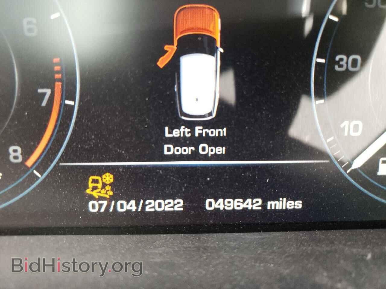 2016 LAND ROVER RANGEROVER - VIN: SALGS2PF8GA293044 - Фото 8