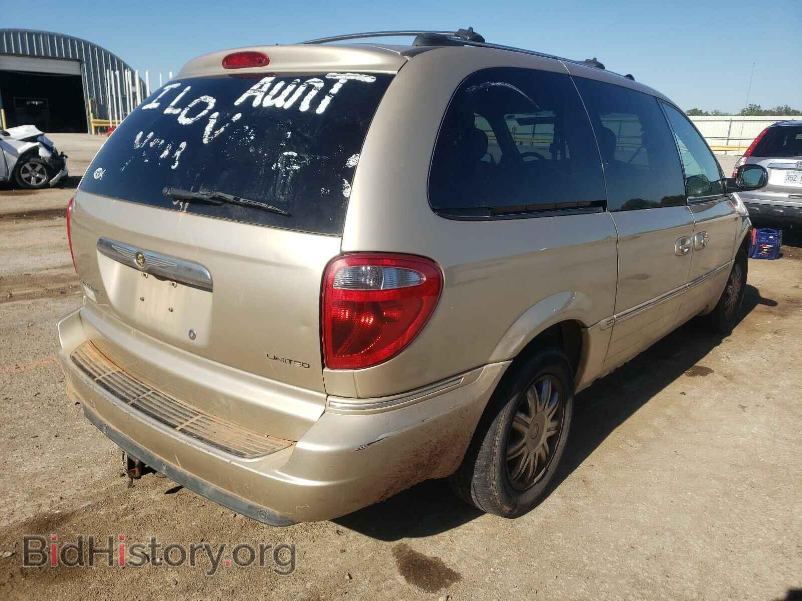 2006 CHRYSLER MINIVAN - VIN: 2A4GP64L56R681654 - Фото 4
