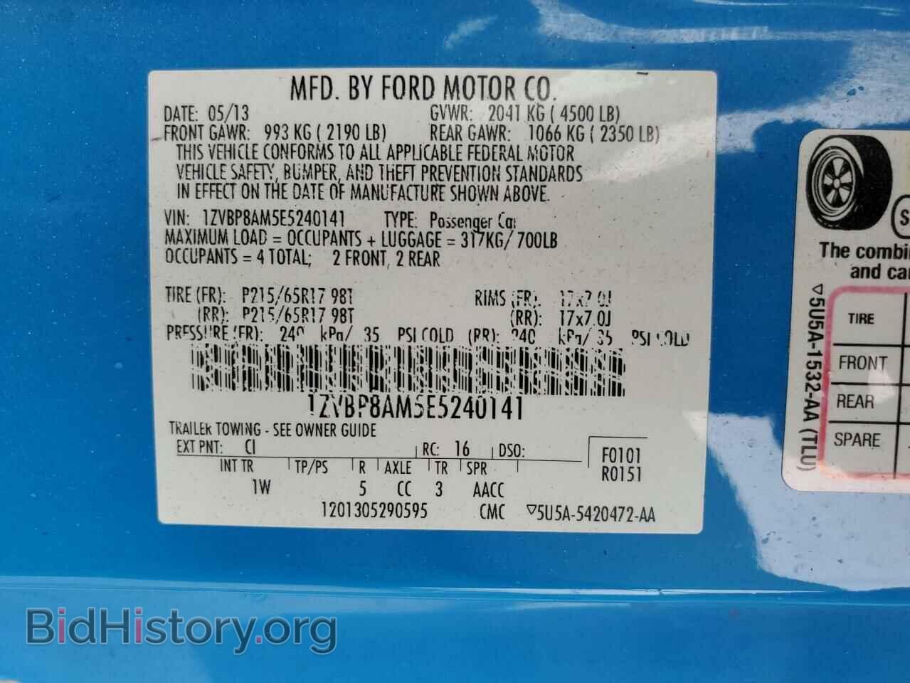 2014 FORD ALL Models - VIN: 1ZVBP8AM5E5240141 - Photo 12