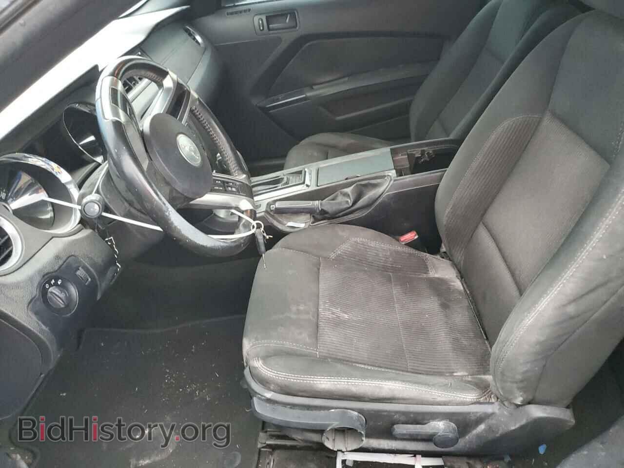2014 FORD ALL Models - VIN: 1ZVBP8AM5E5240141 - Photo 7