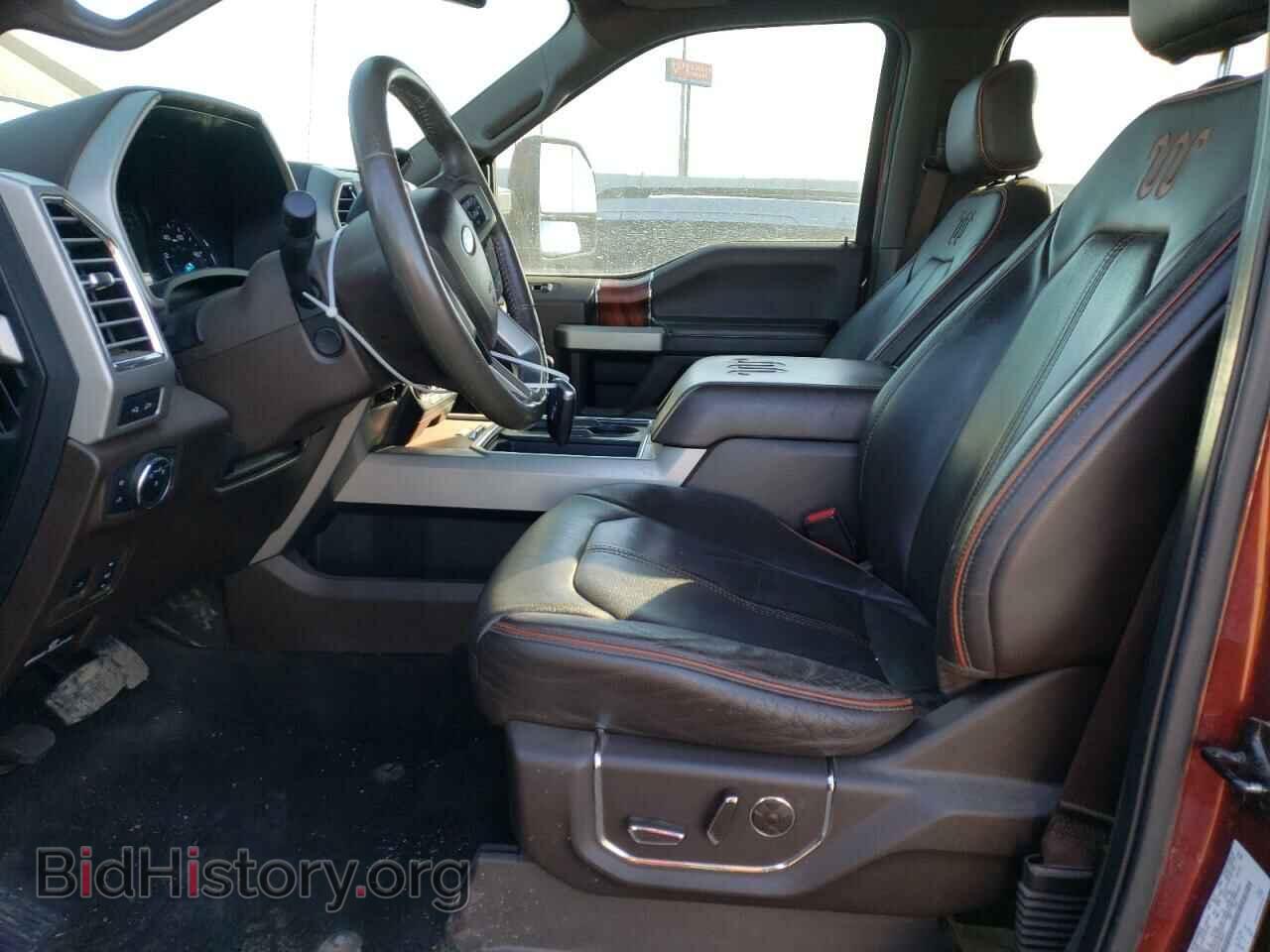 2017 FORD F250 - VIN: 1FT7W2B68HEE02437 - Фото 7