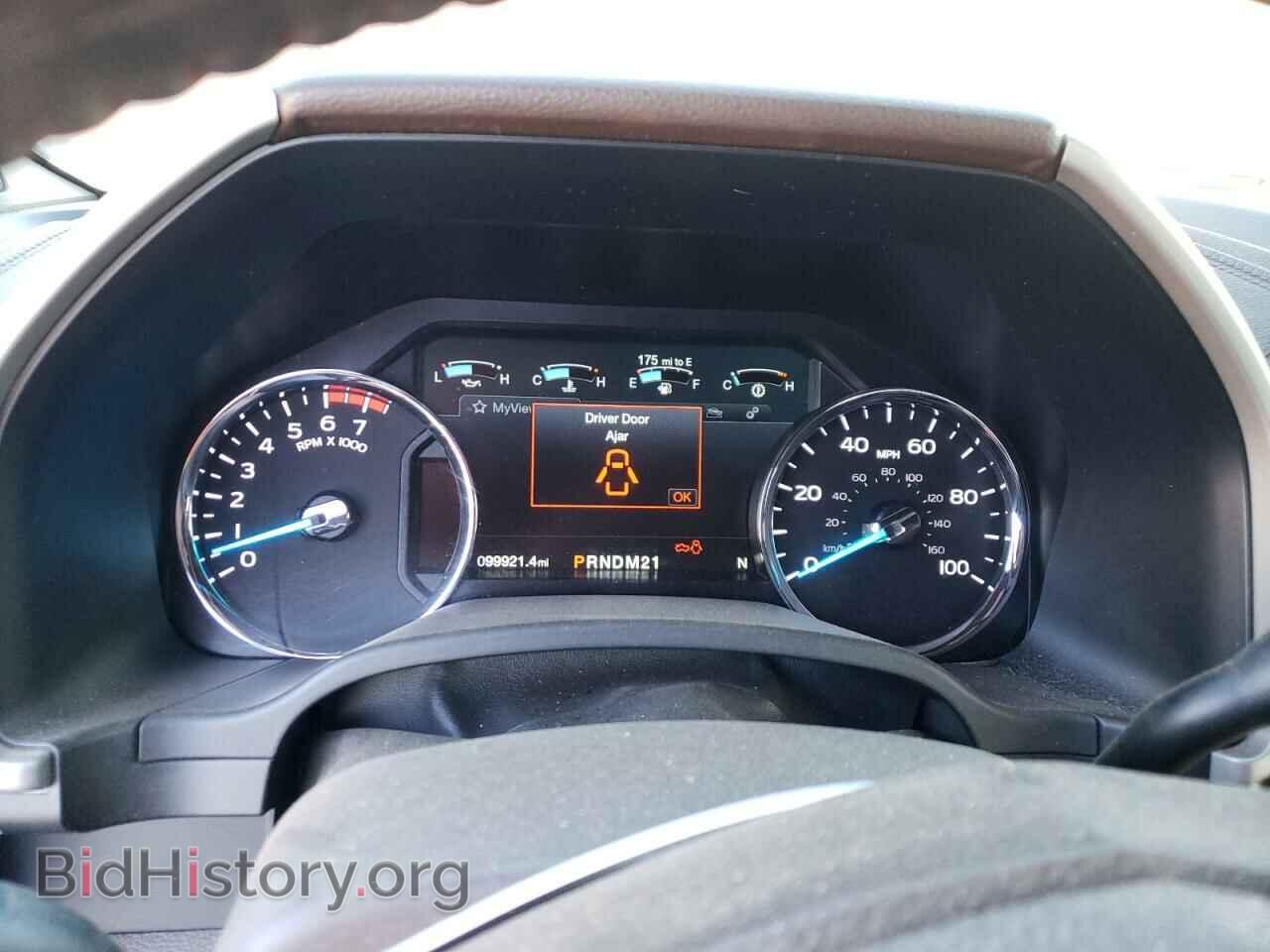 2017 FORD F250 - VIN: 1FT7W2B68HEE02437 - Фото 9