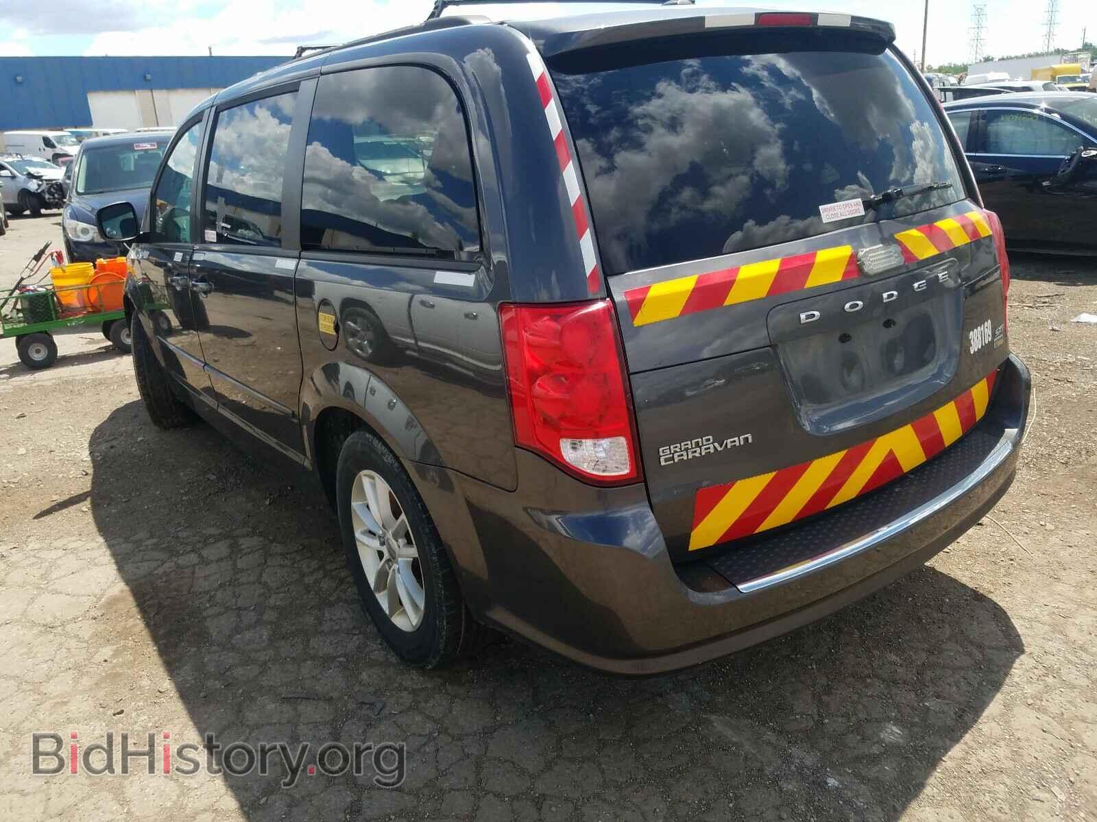 2016 DODGE CARAVAN - VIN: 2C4RDGCG8GR388169 - Фото 3