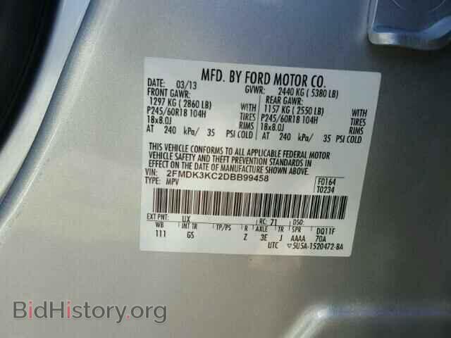 2013 FORD EDGE - VIN: 2FMDK3KC2DBB99458 - Photo 10