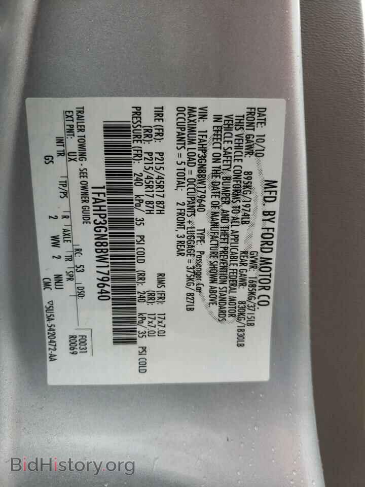 2011 FORD FOCUS - VIN: 1FAHP3GN8BW179640 - Фото 10