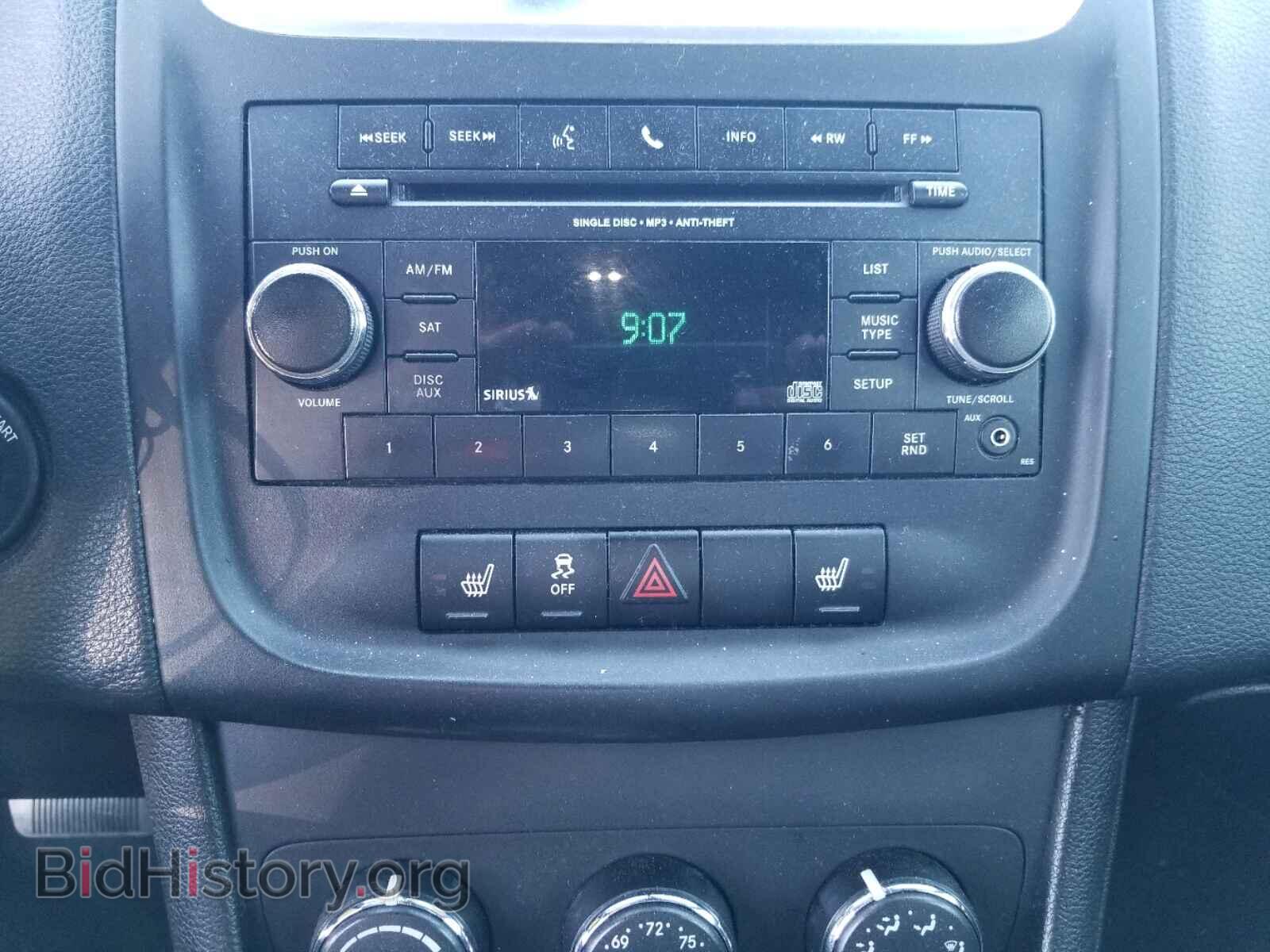 2013 DODGE AVENGER - VIN: 1C3CDZCG8DN582926 - Фото 9