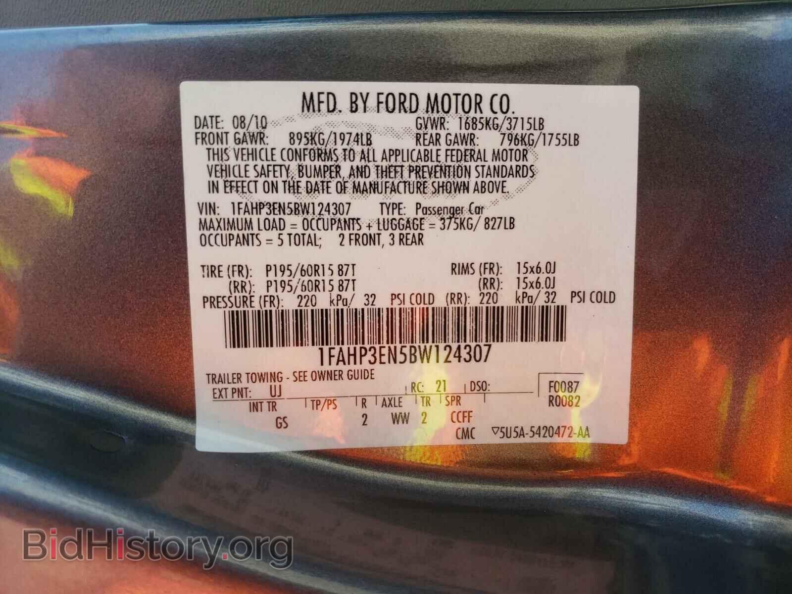 2011 FORD FOCUS - VIN: 1FAHP3EN5BW124307 - Фото 10