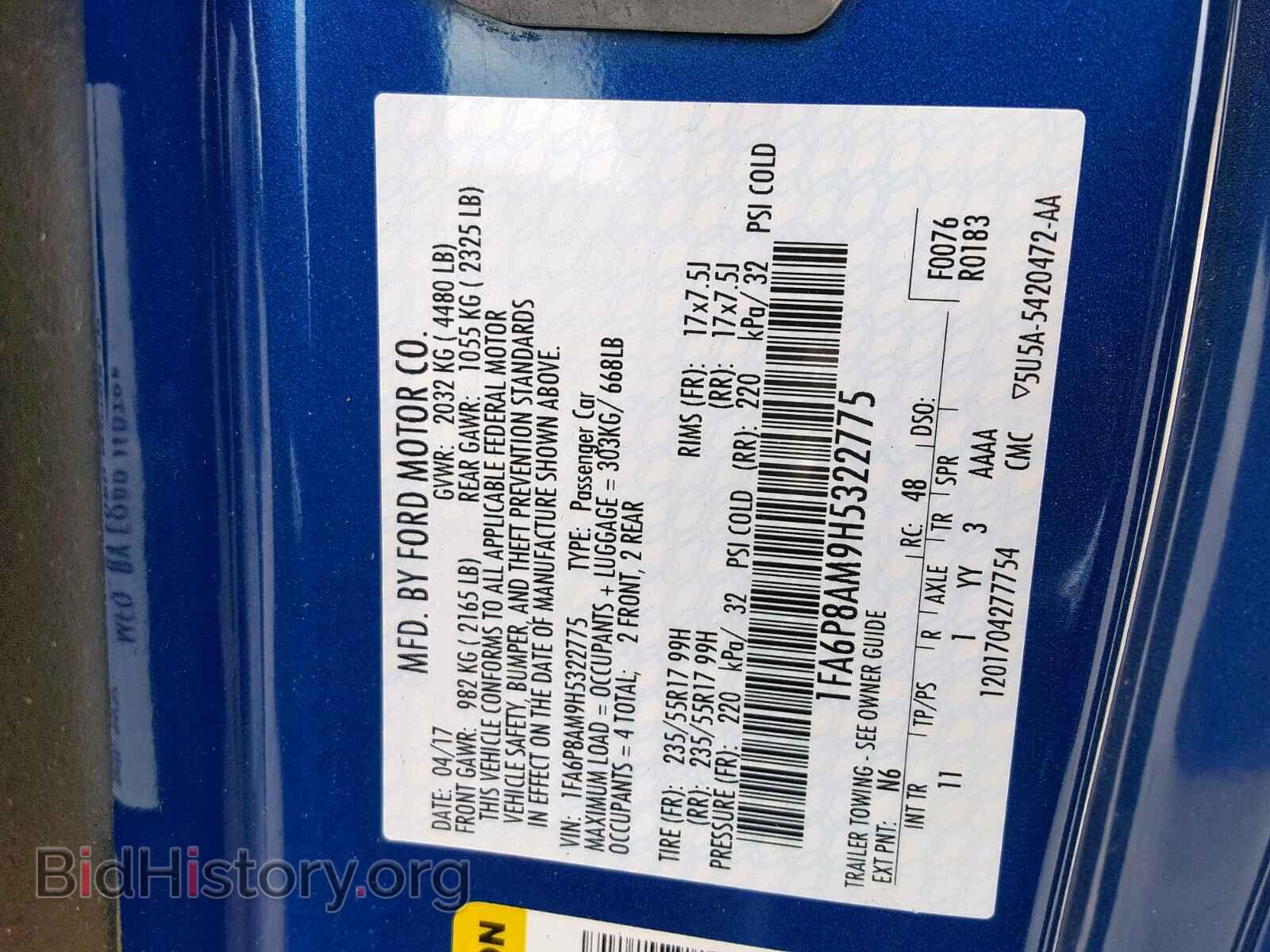 2017 FORD MUSTANG - VIN: 1FA6P8AM9H5322775 - Фото 10