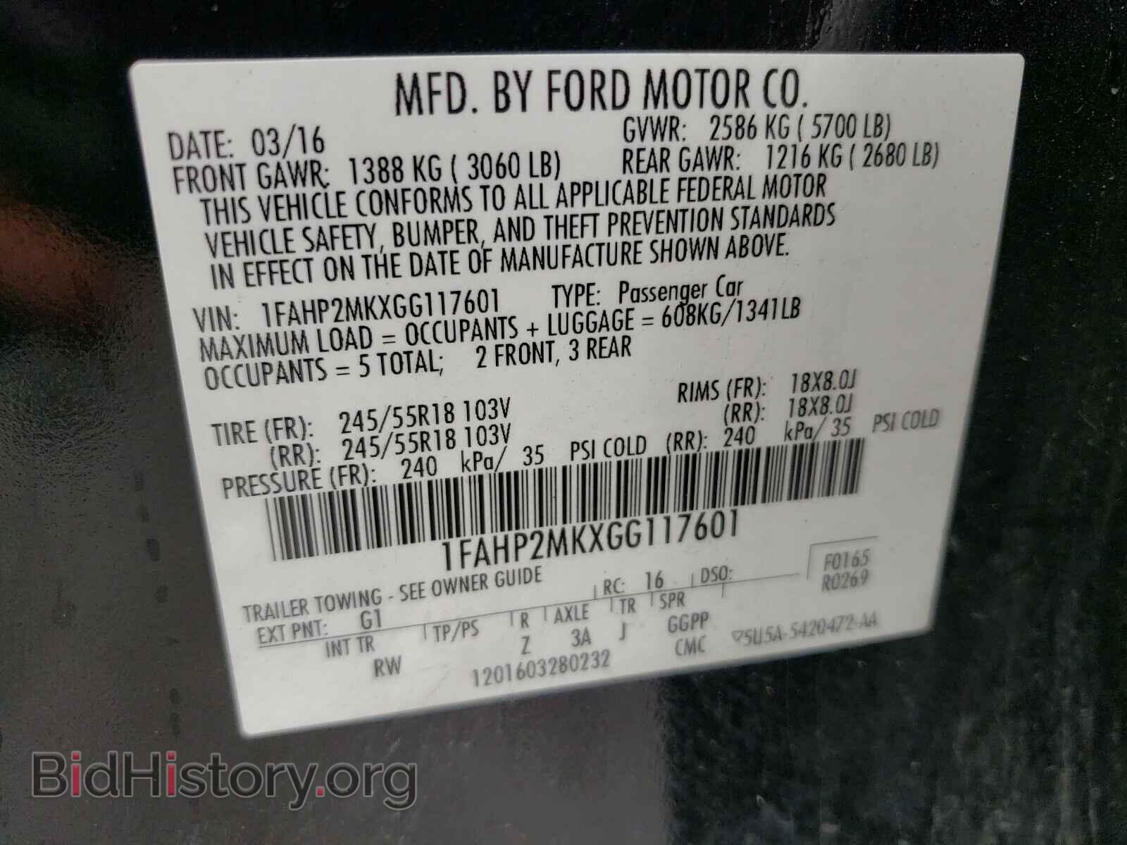 2016 FORD TAURUS - VIN: 1FAHP2MKXGG117601 - Фото 10