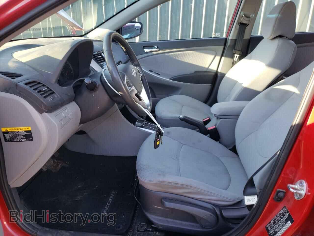 2013 HYUNDAI ACCENT - VIN: KMHCU5AE7DU098365 - Фото 7