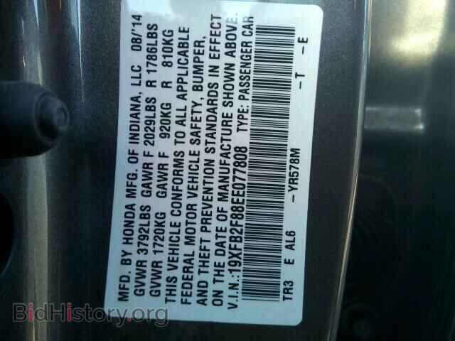 2014 HONDA CIVIC - VIN: 19XFB2F88EE077808 - Фото 9