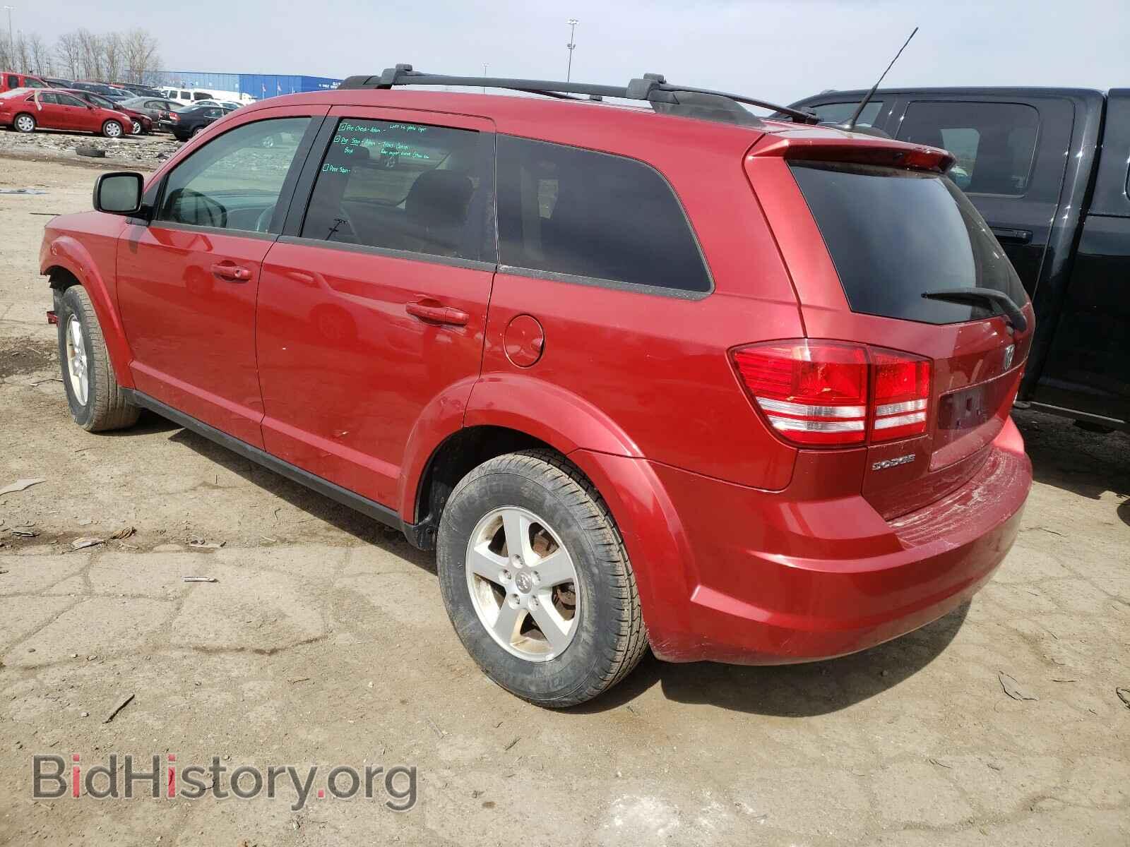 2010 DODGE JOURNEY - VIN: 3D4PG4FB2AT198694 - Photo 3
