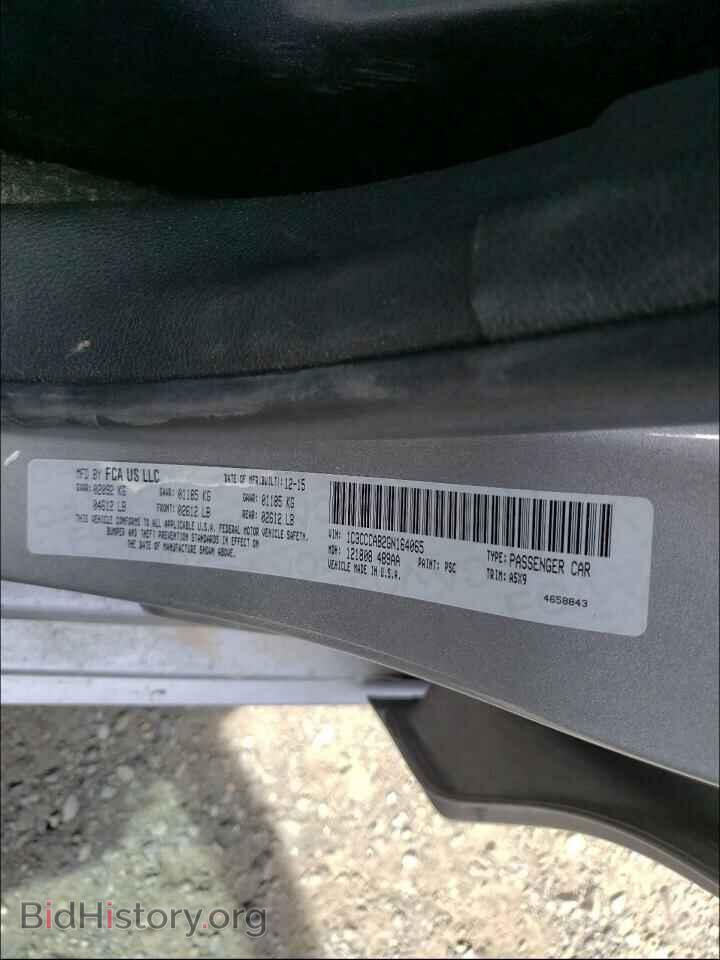 2016 CHRYSLER 200 - VIN: 1C3CCCAB2GN164065 - Фото 10