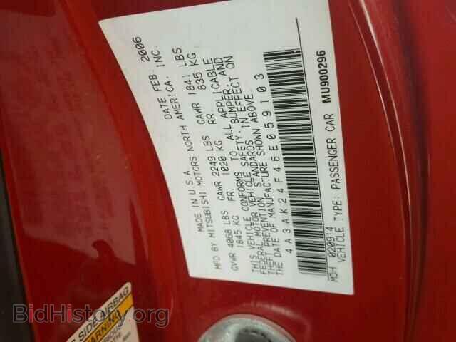 2006 MITSUBISHI ECLIPSE - VIN: 4A3AK24F46E059103 - Фото 9