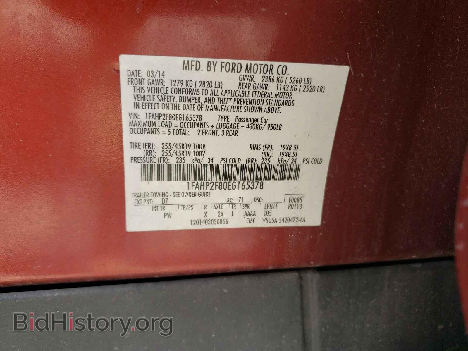 2014 FORD TAURUS - VIN: 1FAHP2F80EG165378 - Photo 10