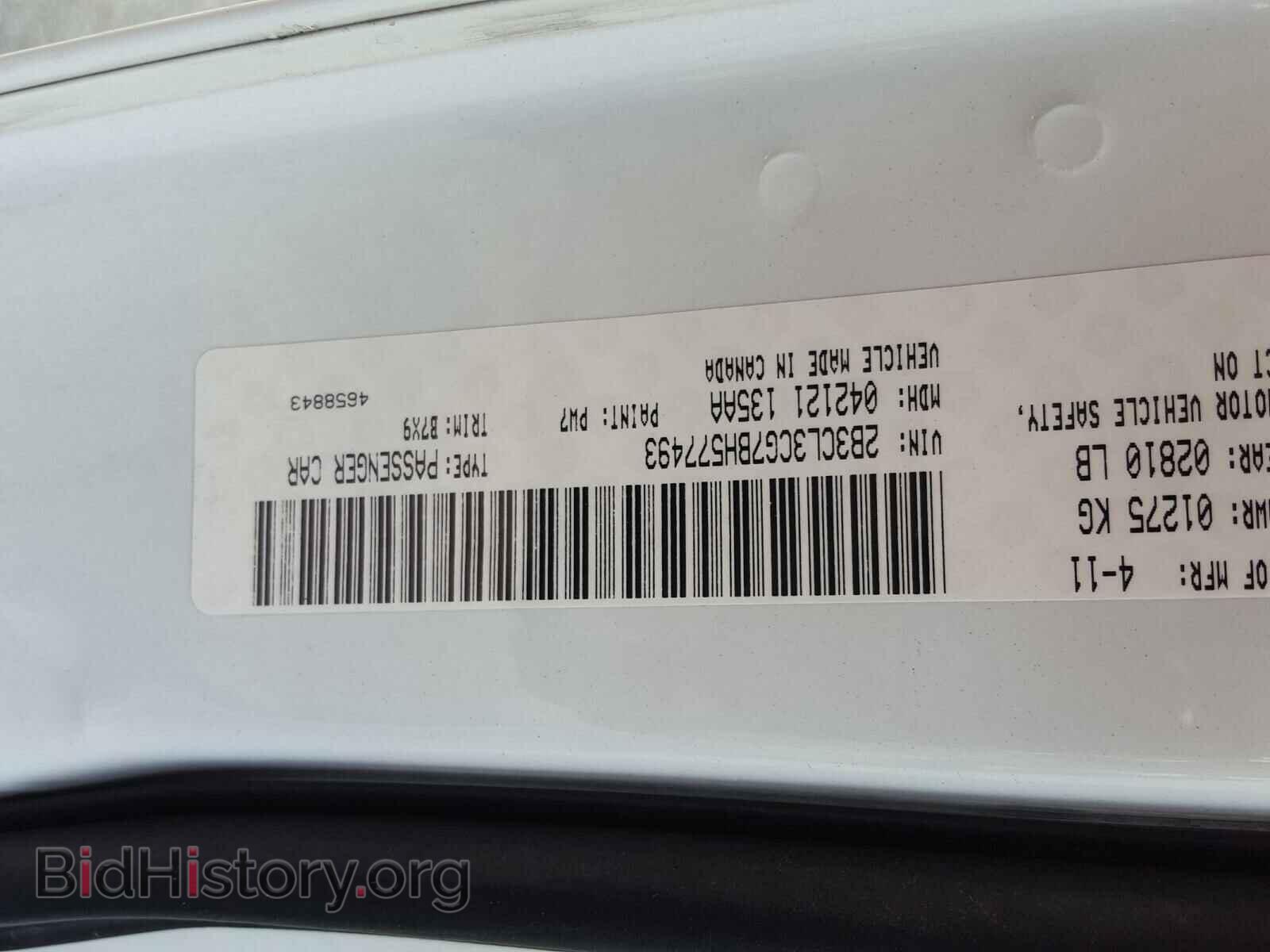 2011 DODGE CHARGER - VIN: 2B3CL3CG7BH577493 - Фото 10