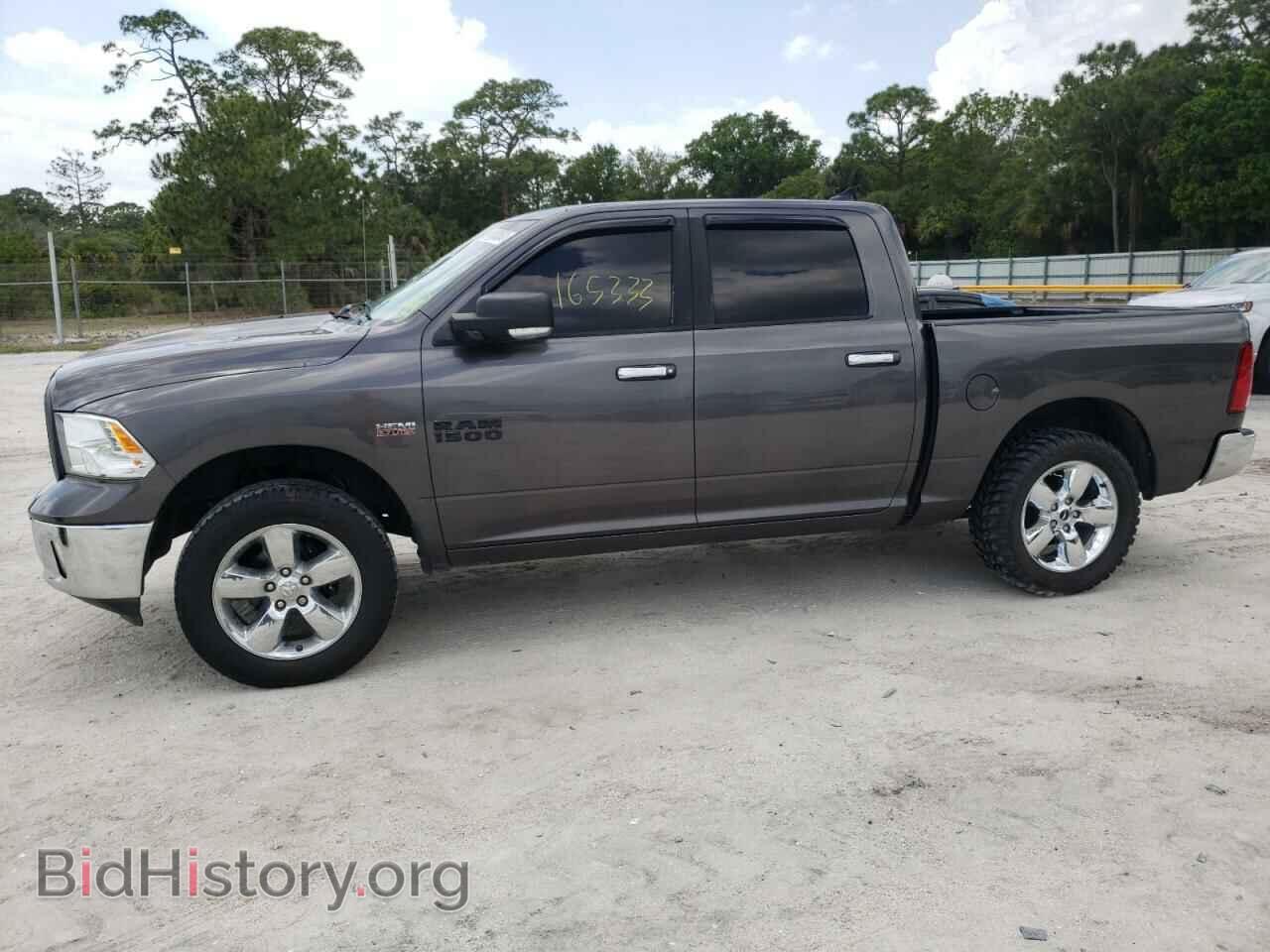 2014 RAM 1500 - VIN: 1C6RR6LT5ES455841 - Photo 9