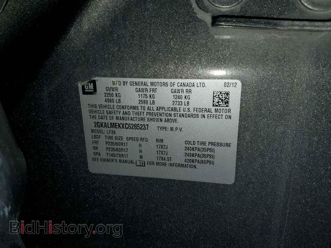 2012 GMC TERRAIN - VIN: 2GKALMEKXC6285237 - Photo 14