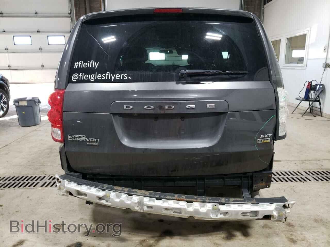 2016 DODGE CARAVAN - VIN: 2C4RDGCG2GR201864 - Фото 6