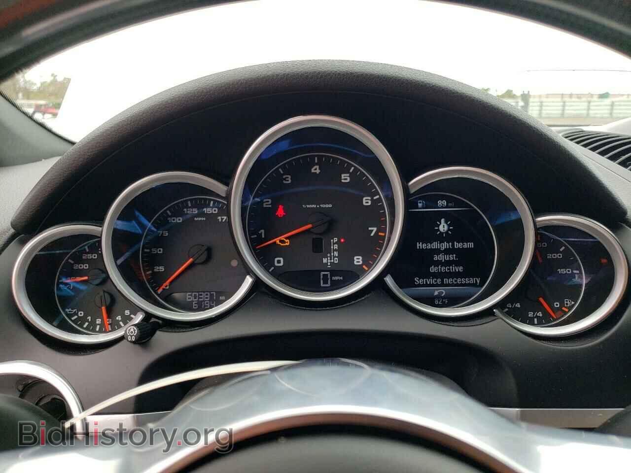 2016 PORSCHE CAYENNE - VIN: WP1AA2A20GLA08149 - Photo 8