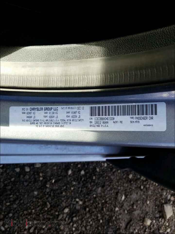 2013 CHRYSLER 200 - VIN: 1C3CCBBBXDN615330 - Фото 10