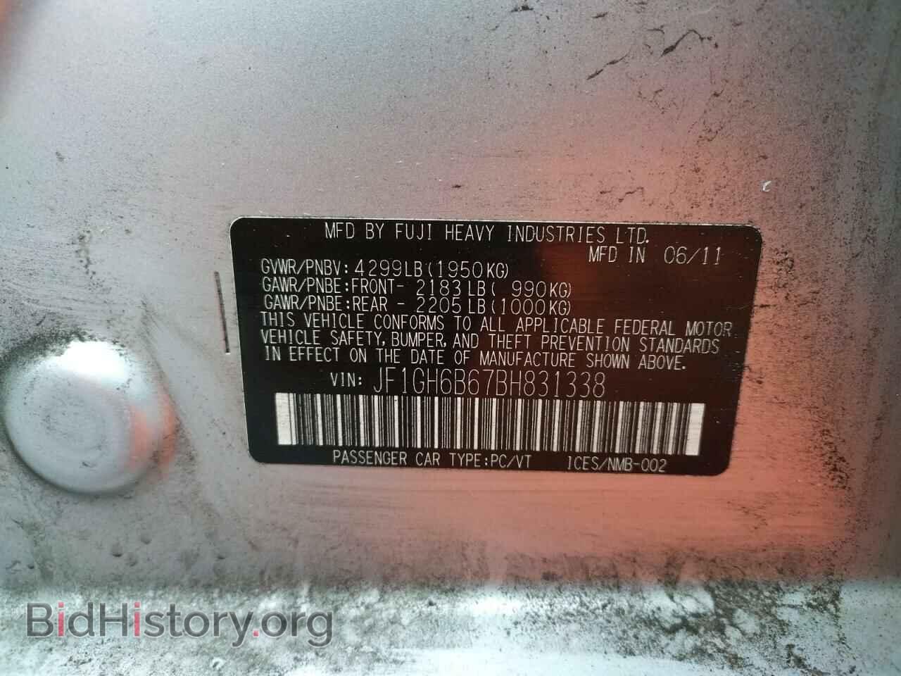 2011 SUBARU IMPREZA - VIN: JF1GH6B67BH831338 - Фото 10