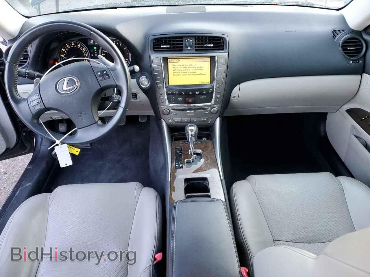 2010 LEXUS IS - VIN: JTHBF5C20A5121910 - Фото 8