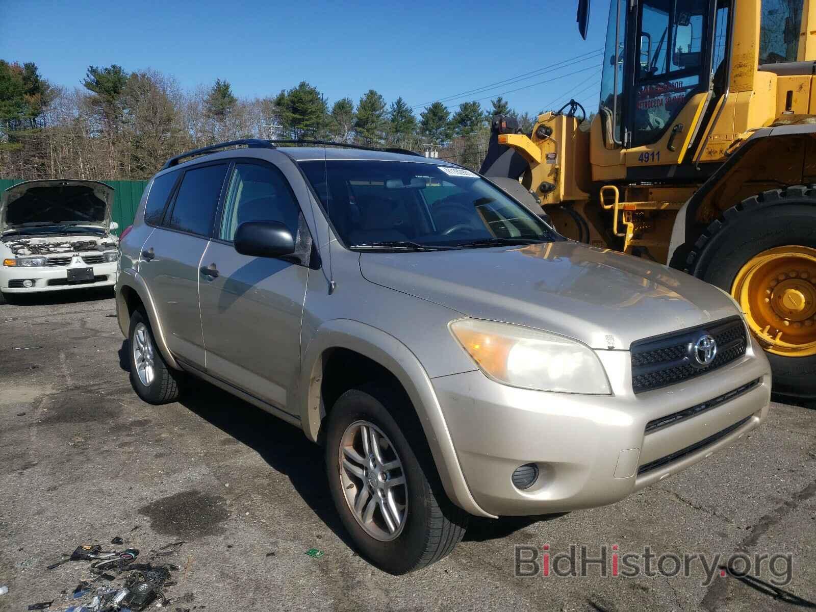 Фотография JTMZD33V565020616 - TOYOTA RAV4 2006