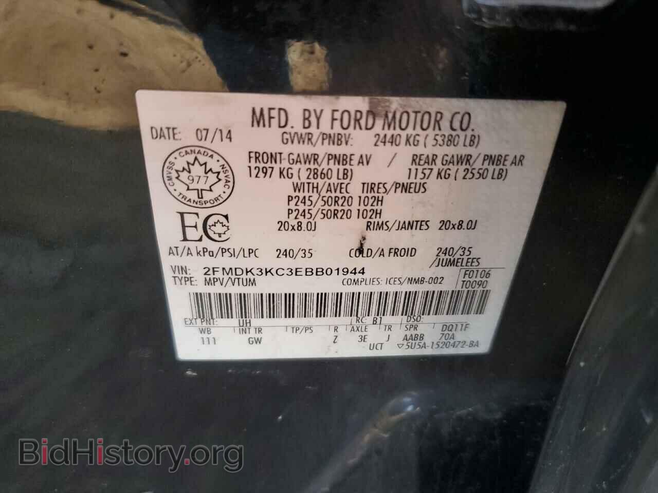 2014 FORD EDGE - VIN: 2FMDK3KC3EBB01944 - Photo 12