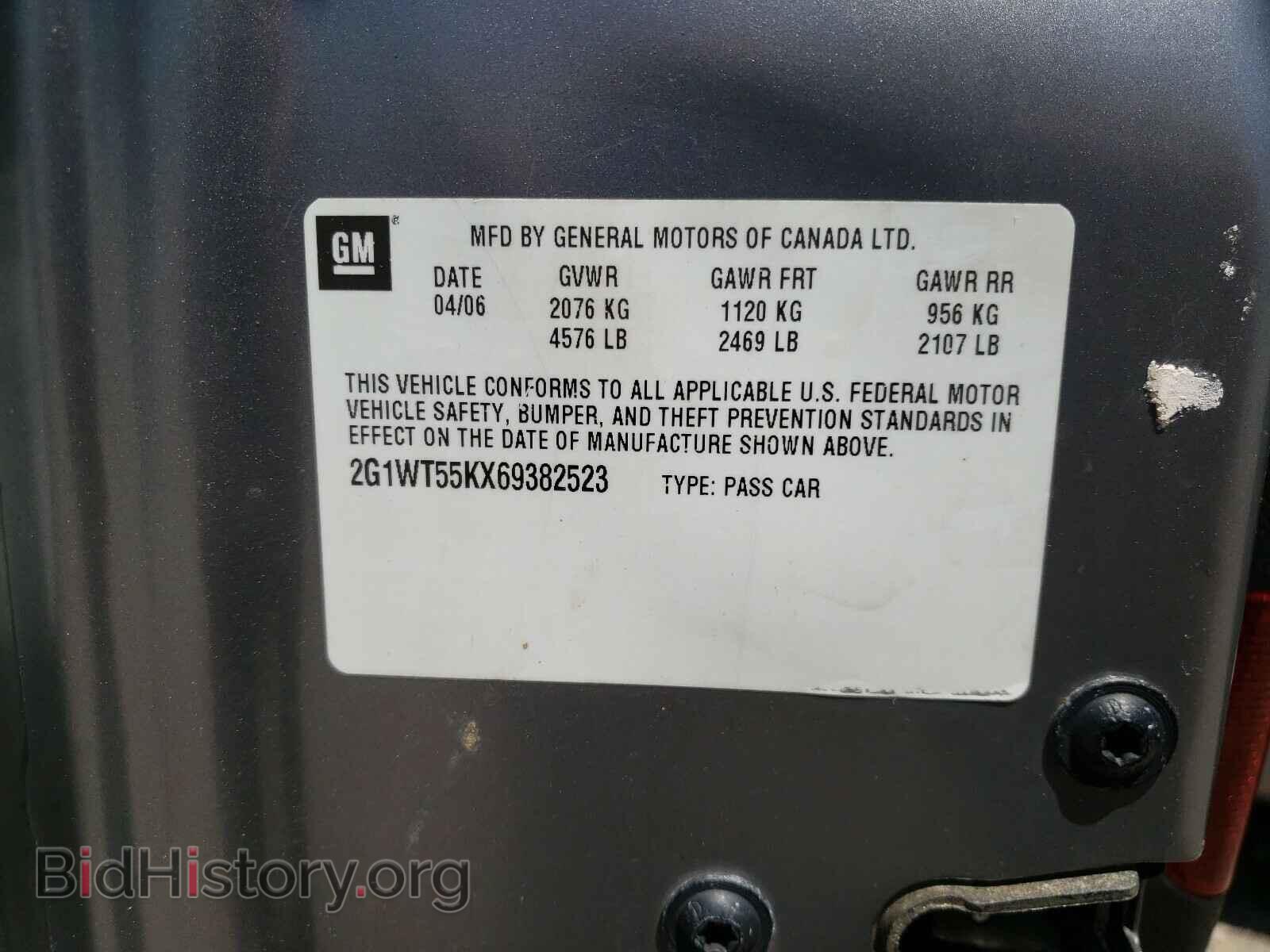 2006 CHEVROLET IMPALA - VIN: 2G1WT55KX69382523 - Фото 10