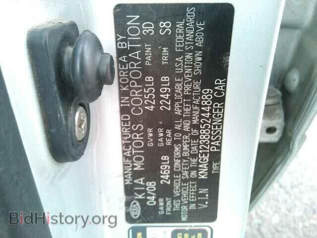 2008 KIA OPTIMA - VIN: KNAGE123885244889 - Фото 9