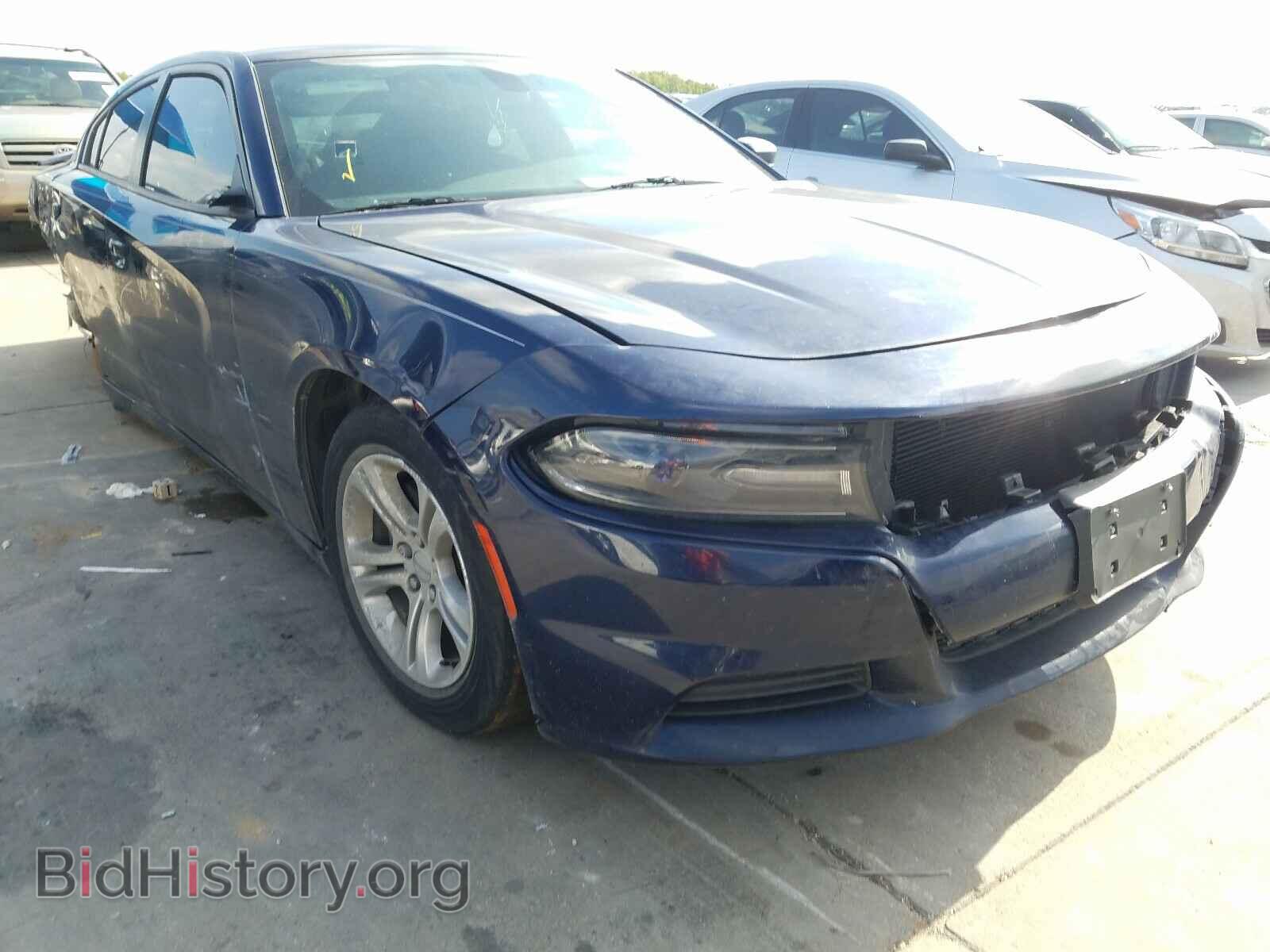 Фотография 2C3CDXBG6FH801416 - DODGE CHARGER 2015