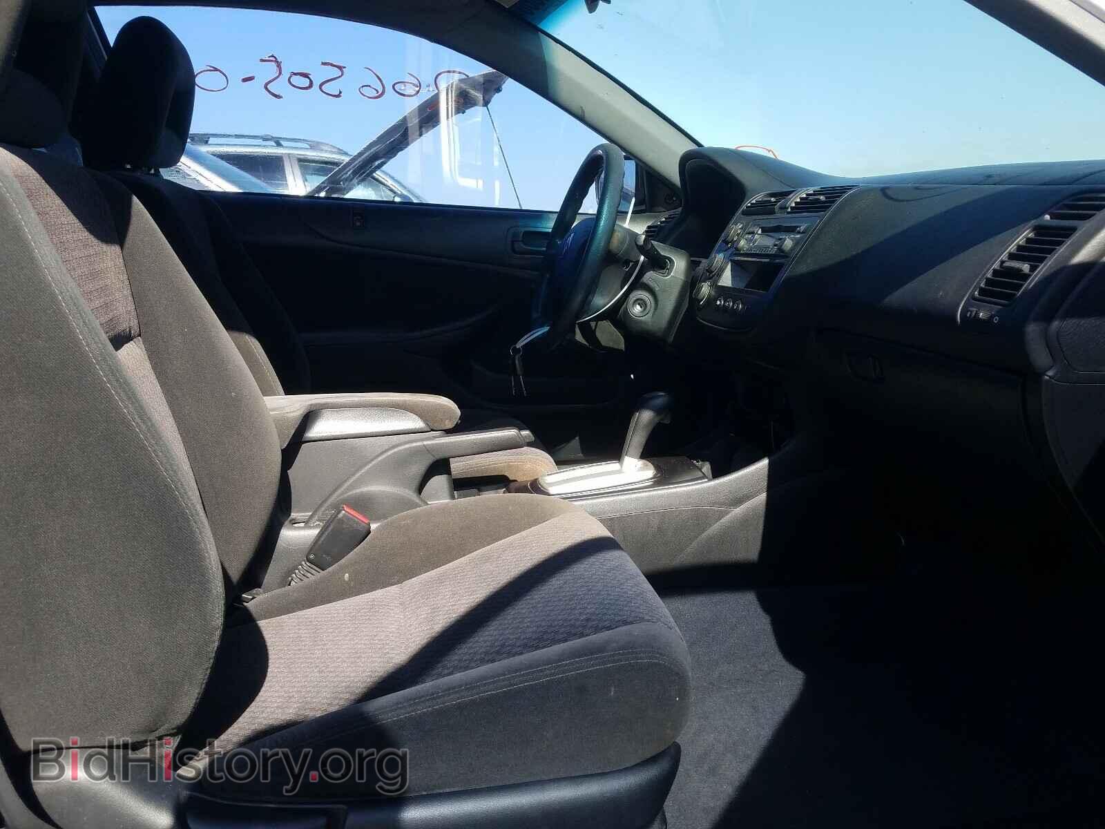 2005 HONDA CIVIC - VIN: 1HGEM22155L007738 - Фото 5