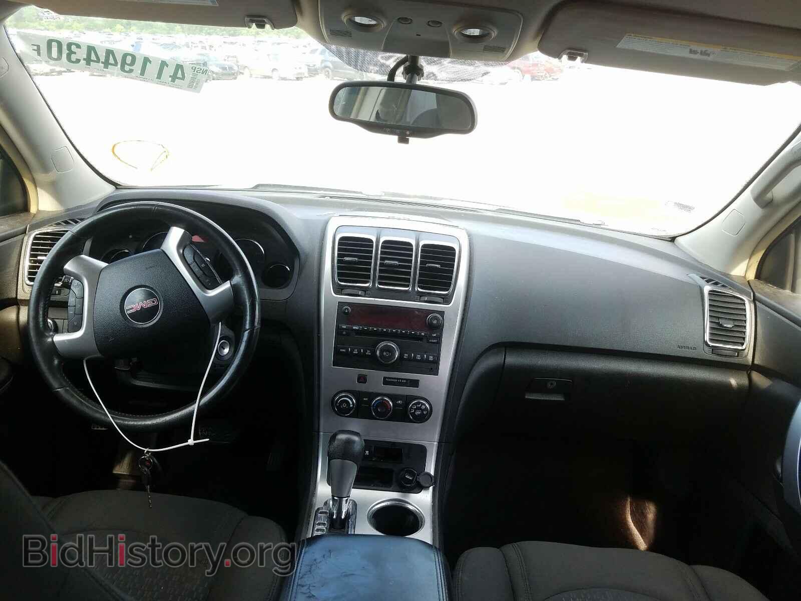 2008 GMC ACADIA - VIN: 1GKER13718J239366 - Фото 9