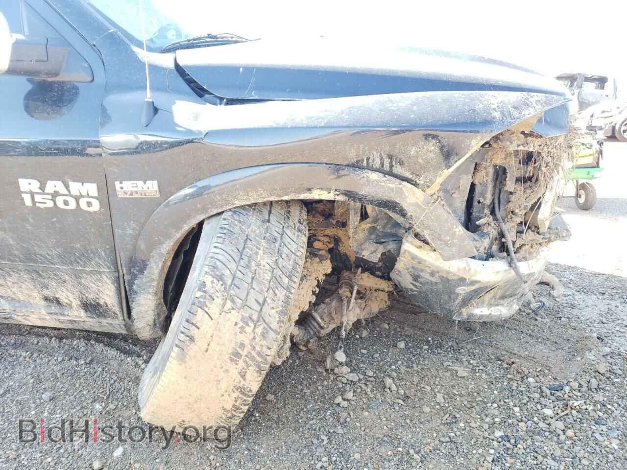2017 RAM 1500 - VIN: 1C6RR7NT0HS853207 - Фото 9