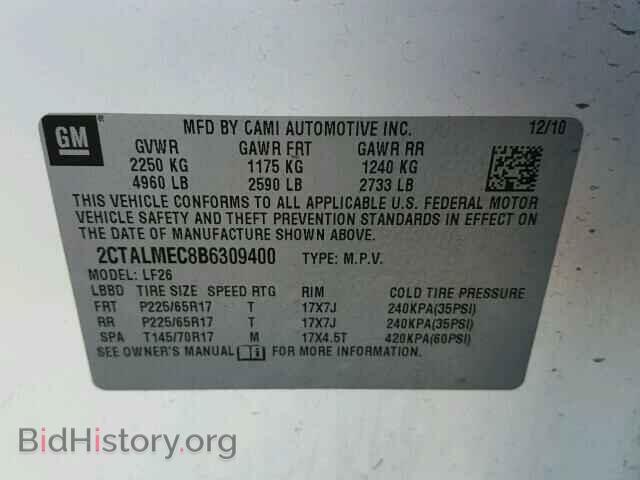 2011 GMC TERRAIN - VIN: 2CTALMEC8B6309400 - Photo 9