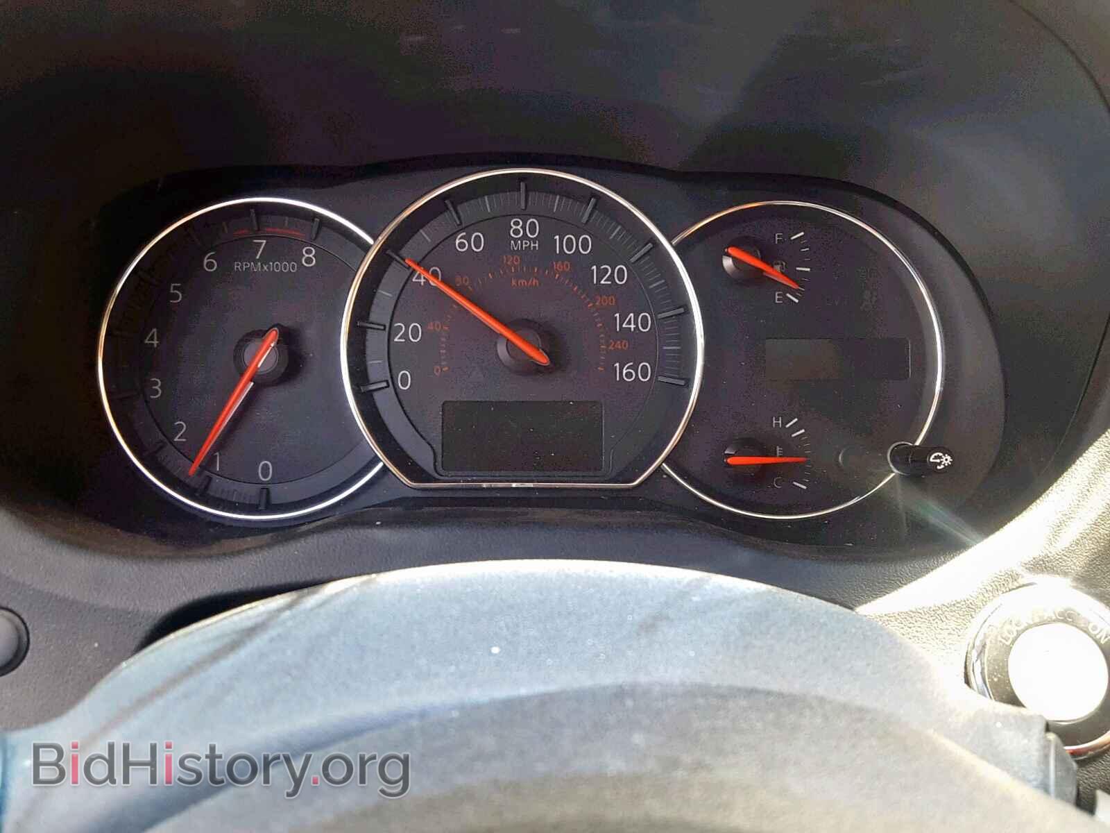 2012 NISSAN MAXIMA S - VIN: 1N4AA5AP6CC820943 - Фото 8