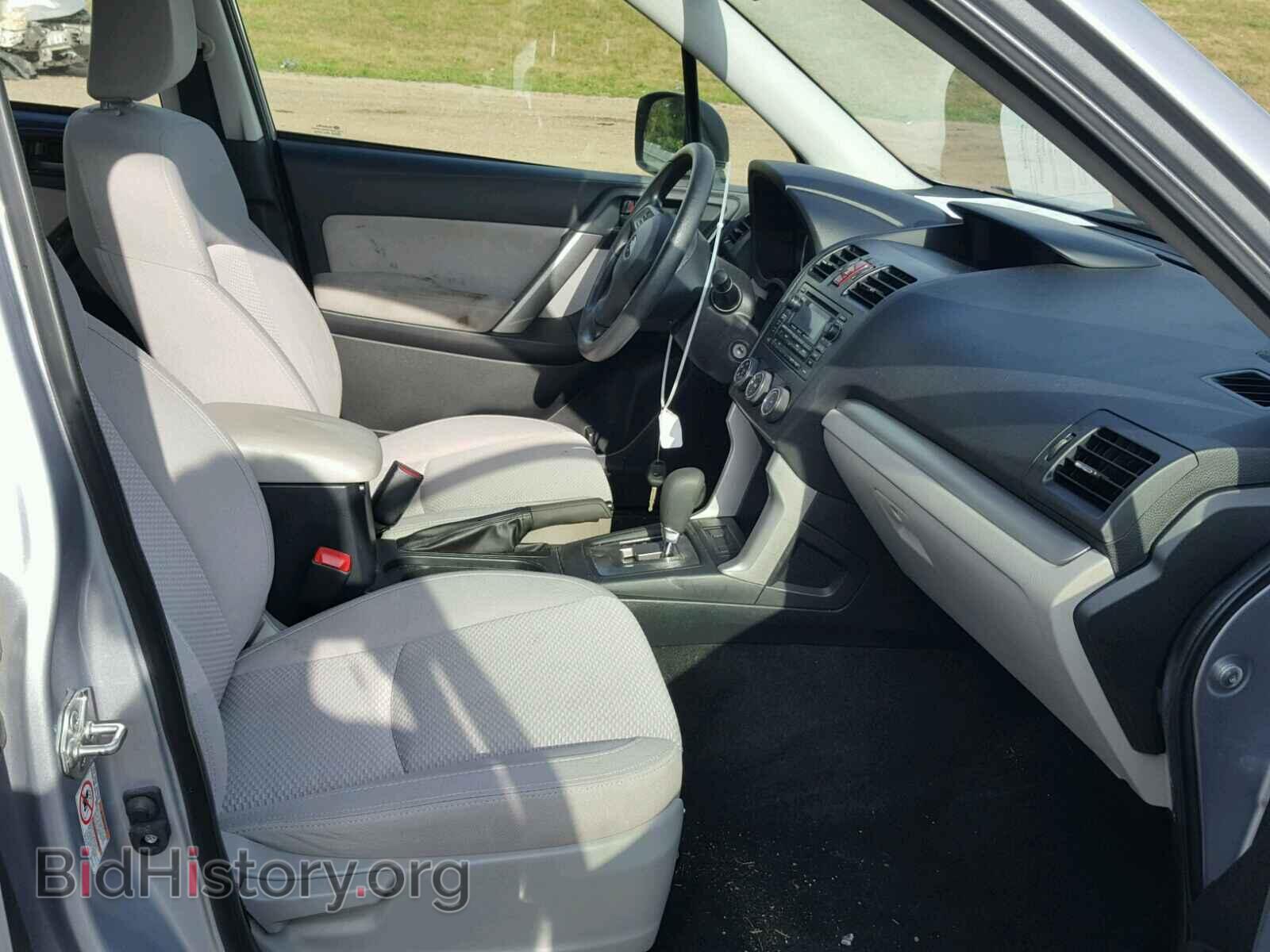 2015 SUBARU FORESTER - VIN: JF2SJAAC5FH809848 - Фото 5
