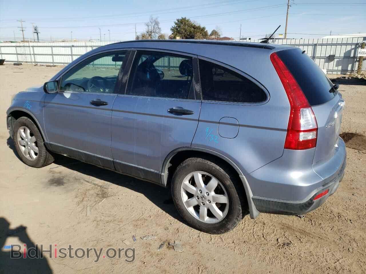 2008 HONDA CRV - VIN: JHLRE38598C007732 - Фото 2