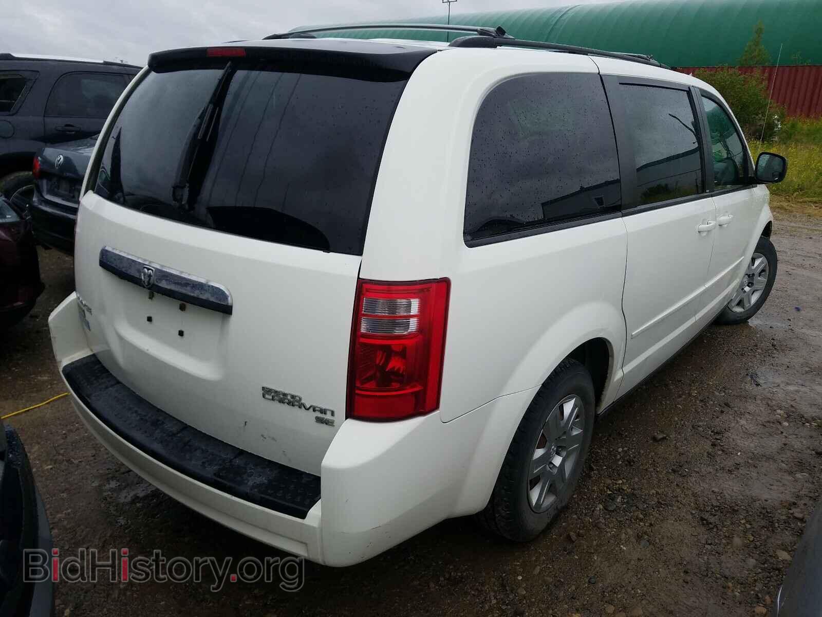 2009 DODGE CARAVAN - VIN: 2D8HN44E79R505085 - Фото 4