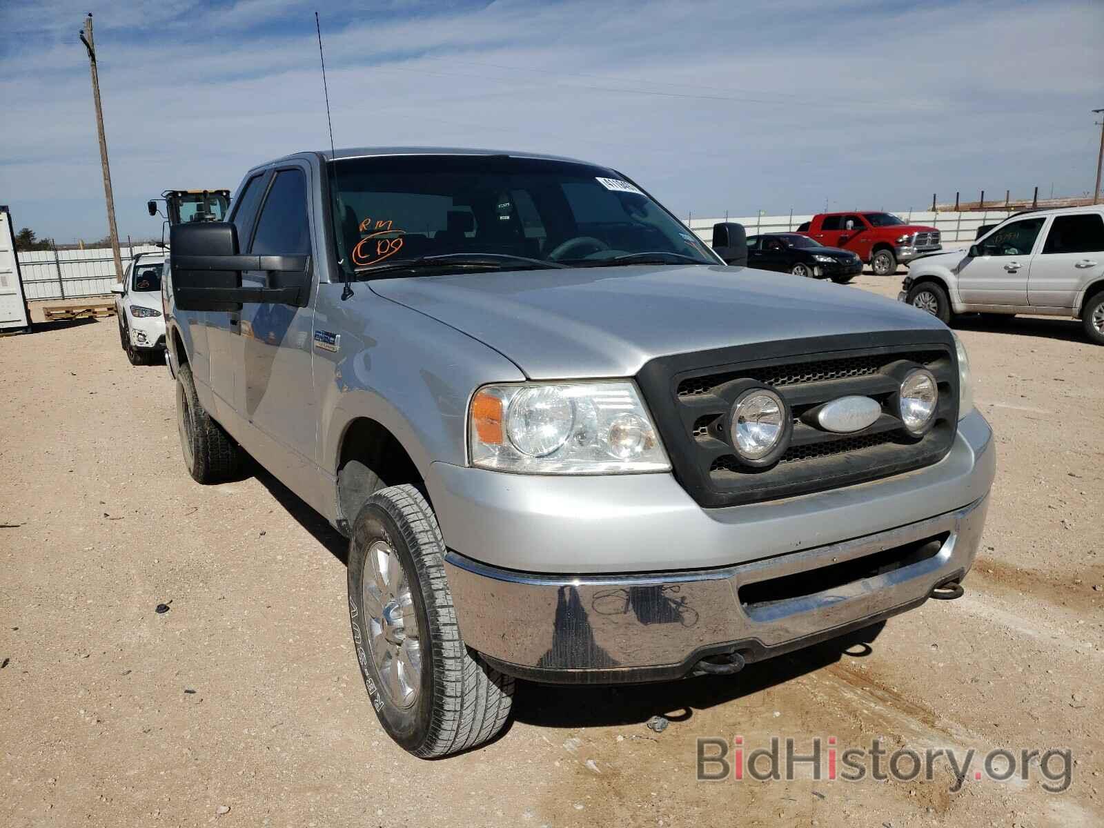 Photo 1FTPX14VX7FB56253 - FORD F150 2007