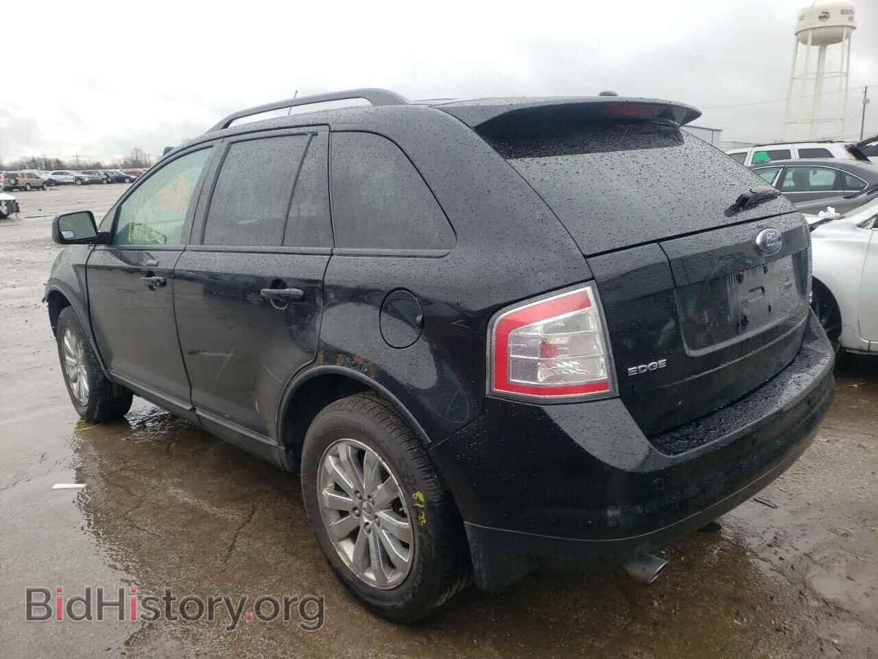 2007 FORD EDGE - VIN: 2FMDK48C17BB32254 - Photo 3