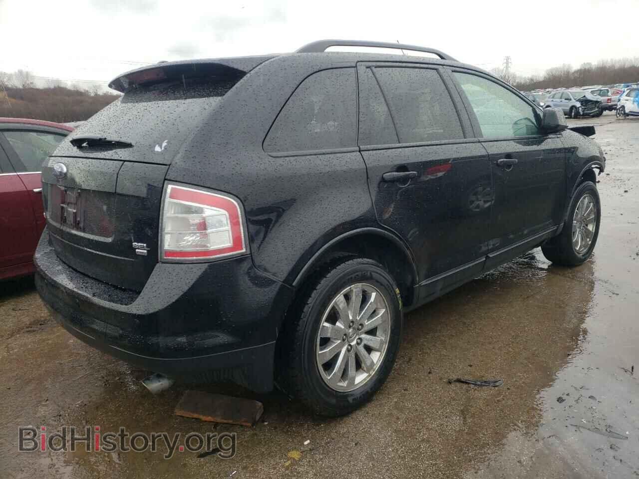 2007 FORD EDGE - VIN: 2FMDK48C17BB32254 - Photo 4