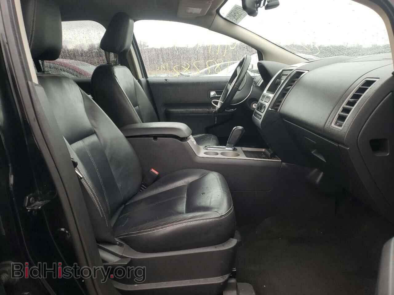 2007 FORD EDGE - VIN: 2FMDK48C17BB32254 - Photo 5