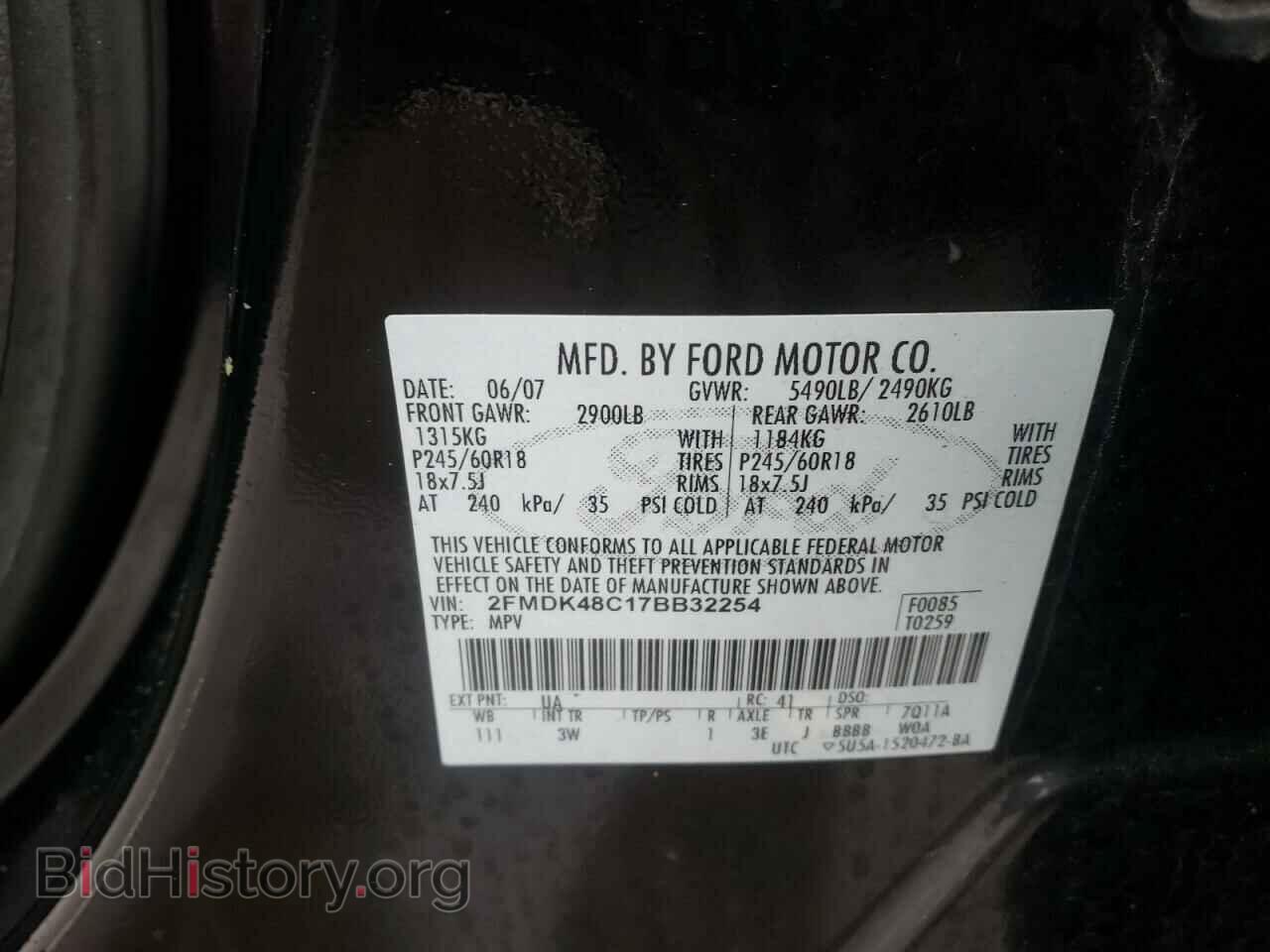 2007 FORD EDGE - VIN: 2FMDK48C17BB32254 - Photo 10