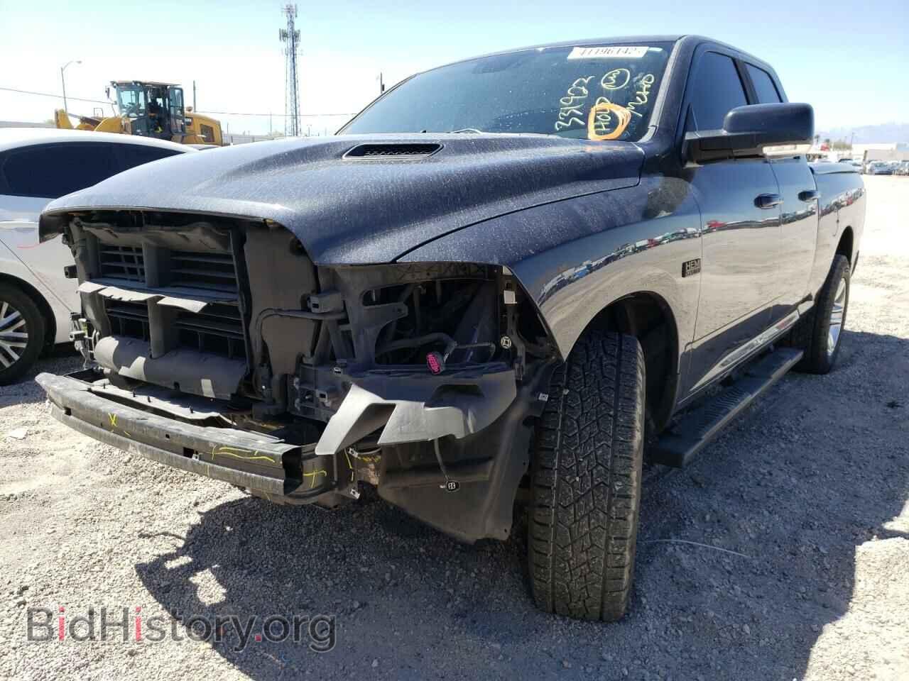 2015 RAM 1500 - VIN: 1C6RR6HT7FS708796 - Фото 2