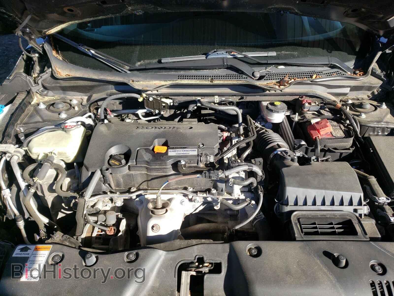 2017 HONDA CIVIC - VIN: 19XFC2F79HE029839 - Фото 7
