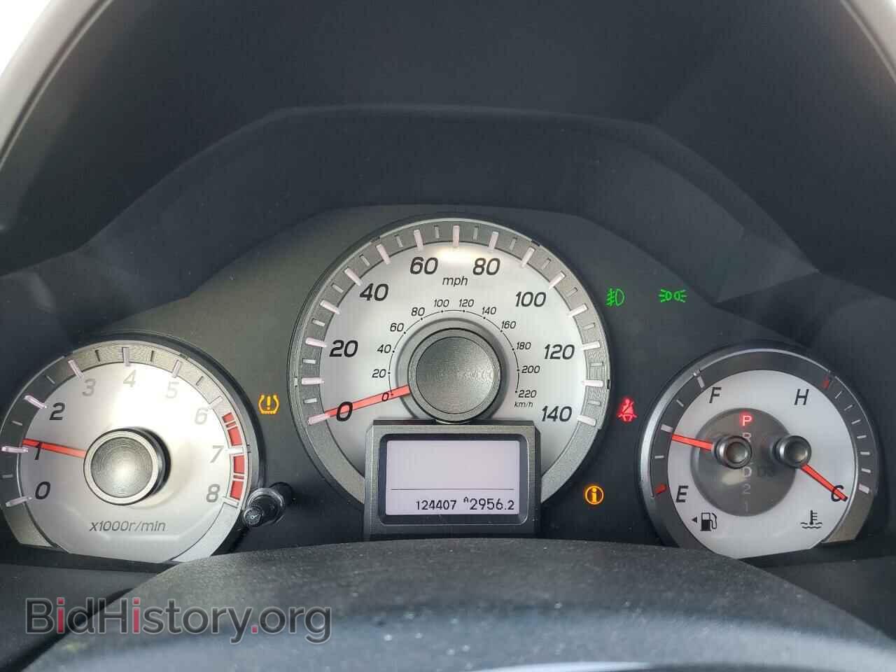 2013 HONDA PILOT - VIN: 5FNYF3H90DB044402 - Фото 9