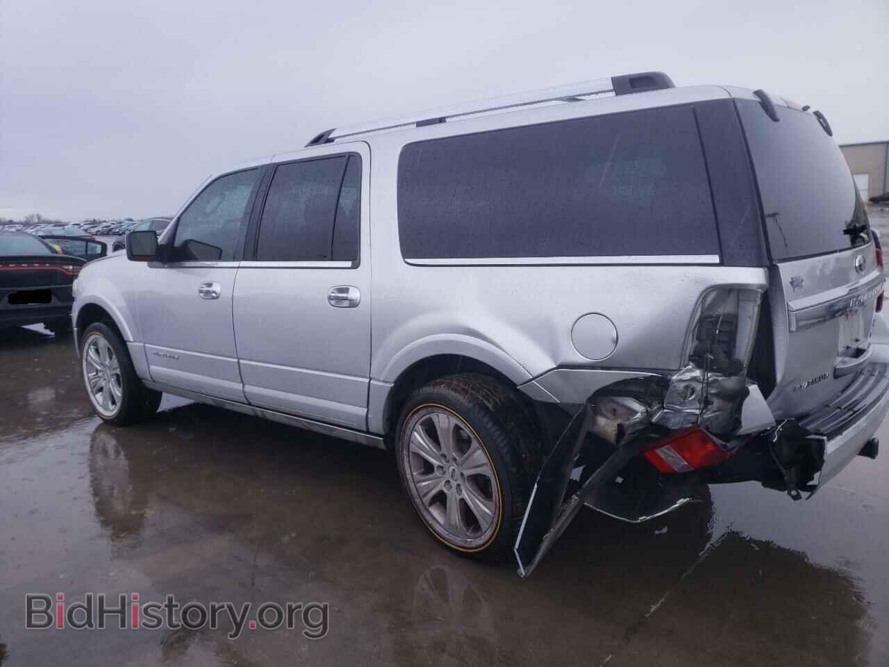 2015 FORD EXPEDITION - VIN: 1FMJK1LT5FEF36511 - Фото 2