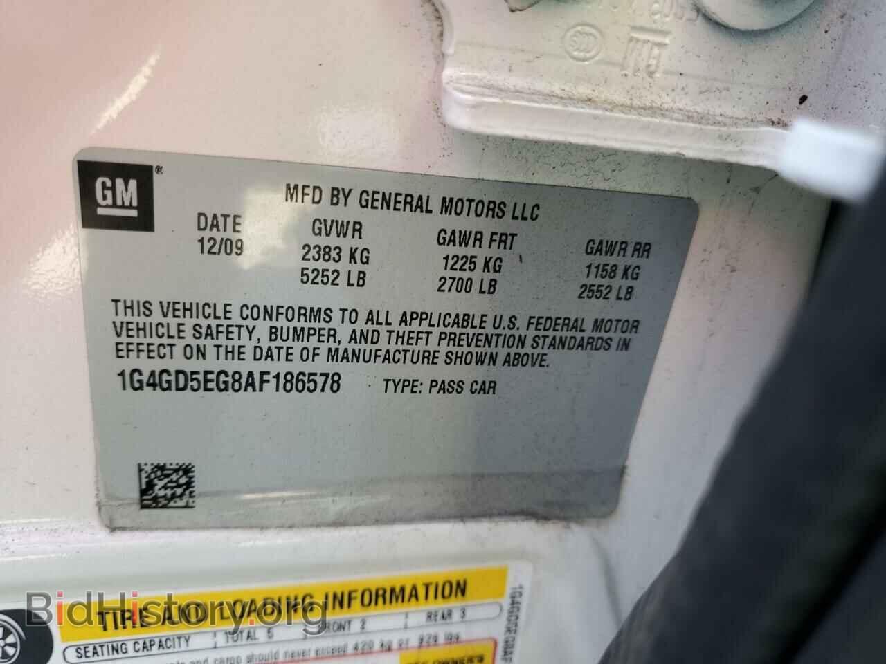2010 BUICK LACROSSE - VIN: 1G4GD5EG8AF186578 - Фото 12